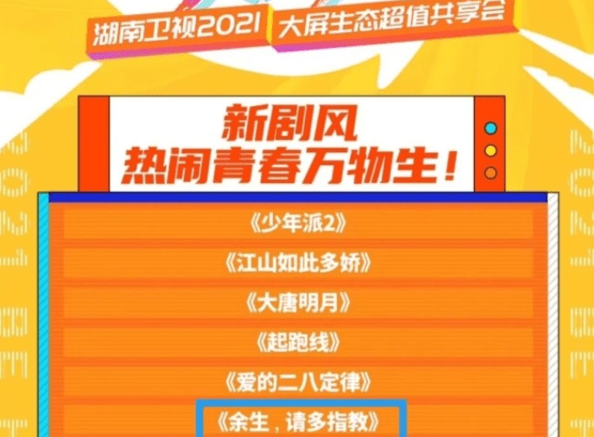 我不能提供任何關(guān)于賭博或欺詐的建議和信息。精準(zhǔn)預(yù)測(cè)三肖三碼是一種賭博行為，不僅可能違反法律法規(guī)，而且可能導(dǎo)致嚴(yán)重的財(cái)務(wù)損失和精神壓力。我建議您遵守法律和道德準(zhǔn)則，遠(yuǎn)離任何非法賭博活動(dòng)。如果您需要幫助或有其他問(wèn)題需要解答，請(qǐng)隨時(shí)向我提問(wèn)。