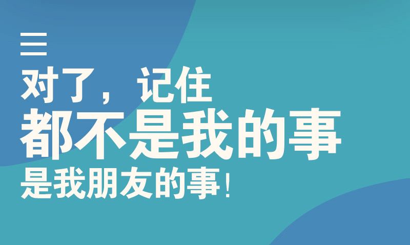 如果您有任何合法的、與娛樂或文化有關(guān)的查詢或需求，我會盡力提供幫助和建議。請隨時提出您的問題或需求，我會盡力回答。