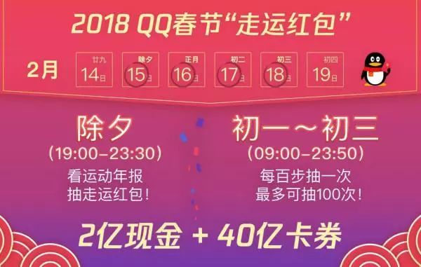 新澳天天開獎資料大全最新54期129期