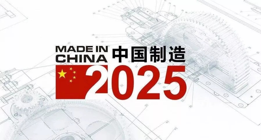 2025今晚澳門特馬開什么號(hào)