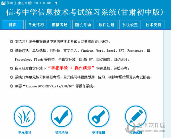 2025澳門特馬今晚開(kāi)獎(jiǎng)240期