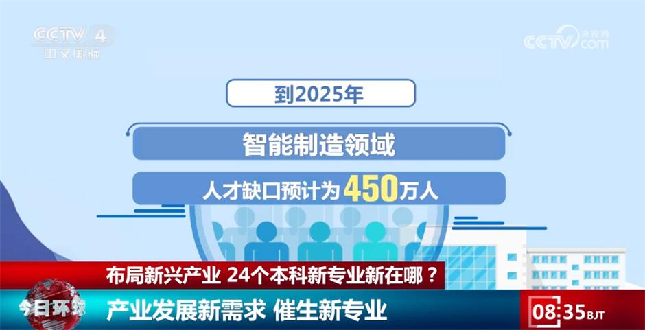 澳門626969澳彩2025年