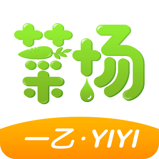 2025新澳精準(zhǔn)資料免費(fèi)大全