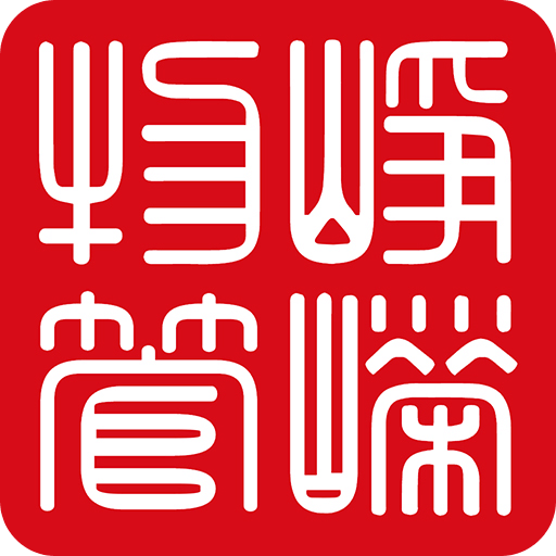 澳門正版金牛版網(wǎng)站免費