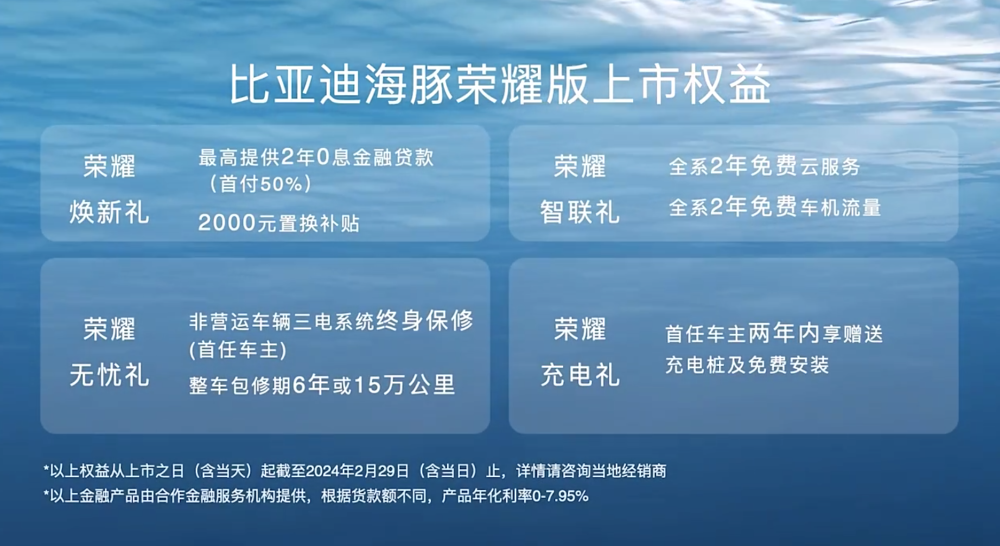 2025新澳門開碼結(jié)果查詢