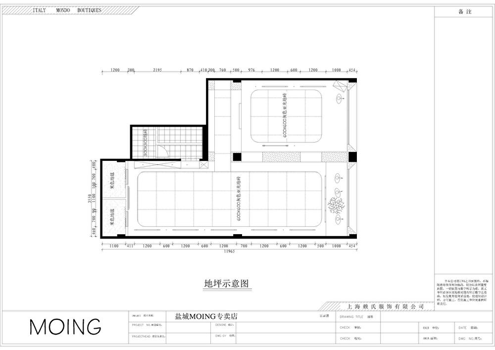 1tKA、CC港澳圖庫一香港圖紙