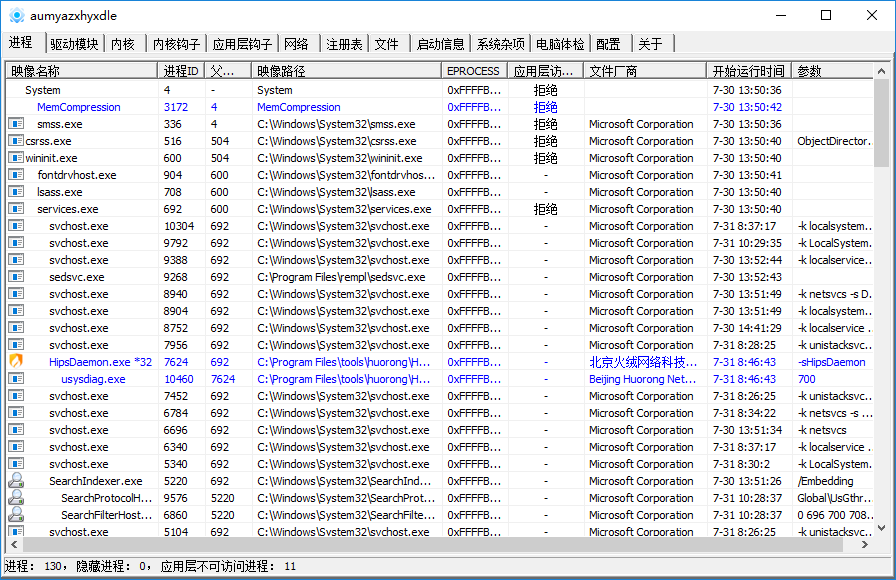 42327ccm金牛版資料查詢(xún)