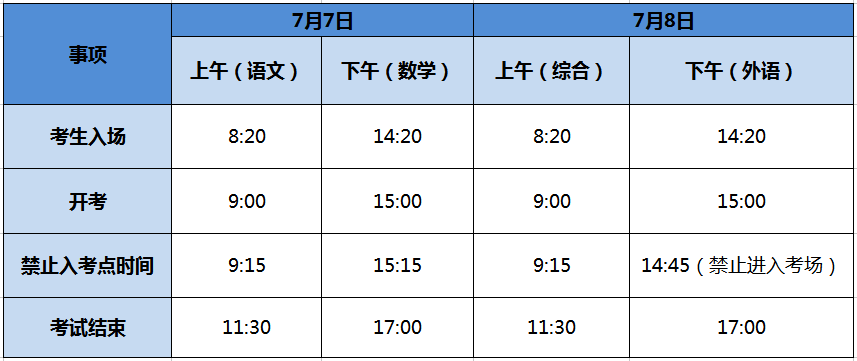 夜明珠預(yù)測一ymz00風(fēng)險(xiǎn)詳解最新