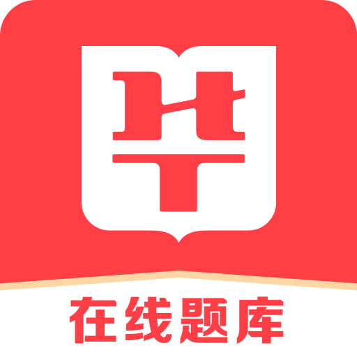 澳i門精準(zhǔn)免費資料