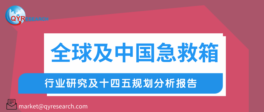 新奧門2025年第一至三百期