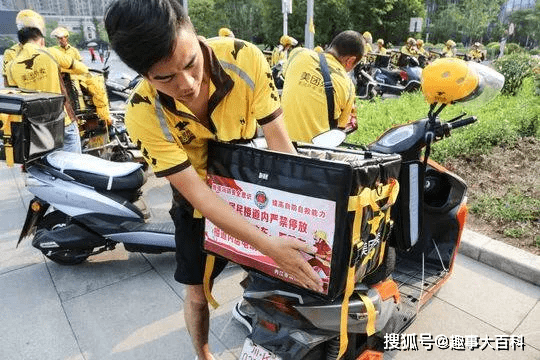 外賣員遇團(tuán)伙盜竊電纜果斷報警獲獎勵