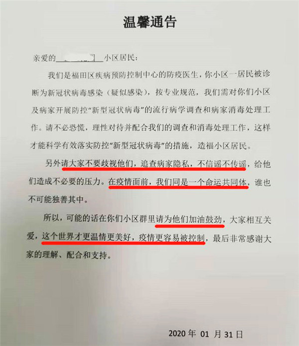 正式被確診為時間貧困戶