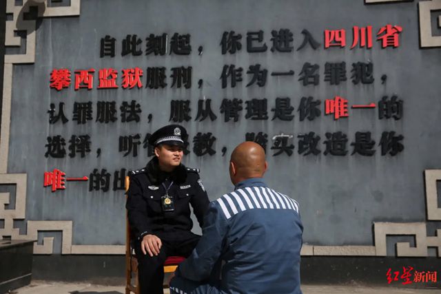 還有8天刑滿釋放的他改判死緩