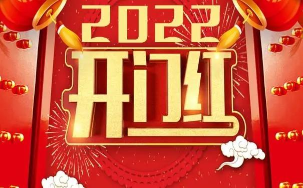 中國U20隊(duì)誓言實(shí)現(xiàn)開門紅