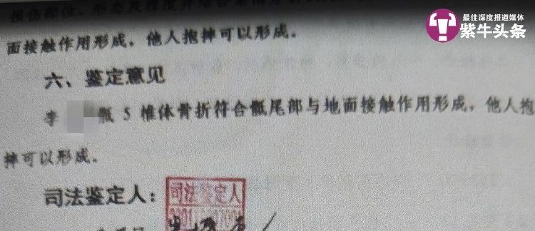 被同學(xué)抱摔藝考女生本有望進(jìn)全省前三