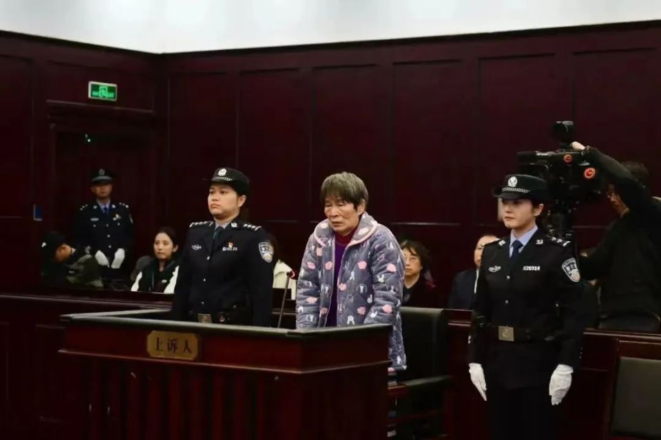 余華英不服死刑判決已申請援助