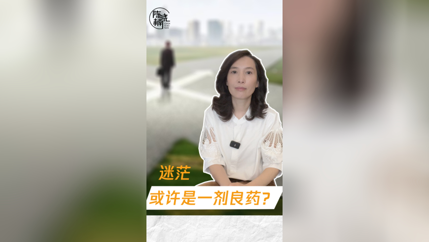 女孩海上漂流36小時生還：幸虧脂肪多