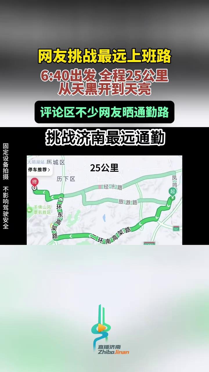 韓國空難乘客遺物裝滿一卡車