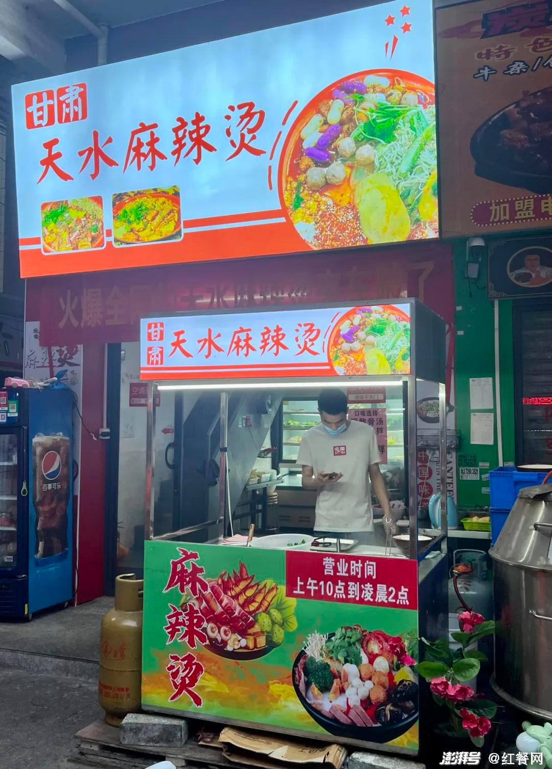 小學(xué)生開始在肥娟小吃店搞預(yù)售