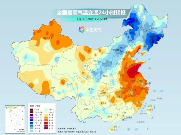 新一股冷空氣上線