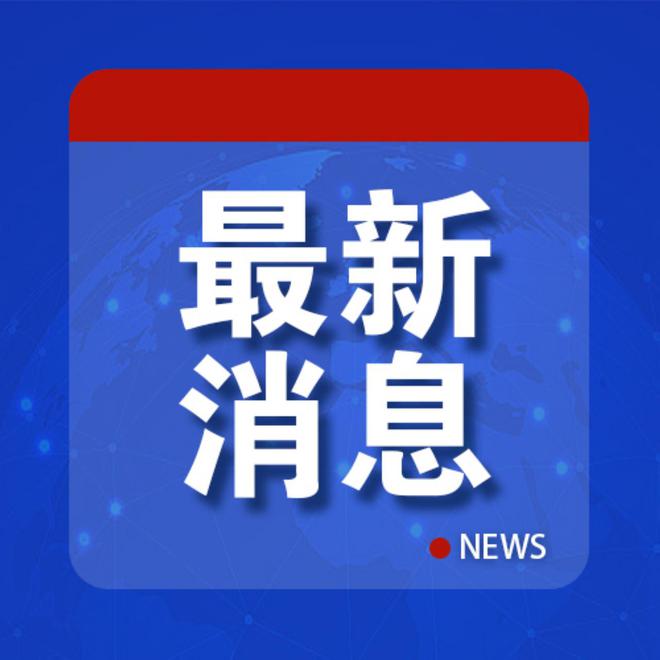 尹錫悅以安全為由不出席彈劾首次辯論