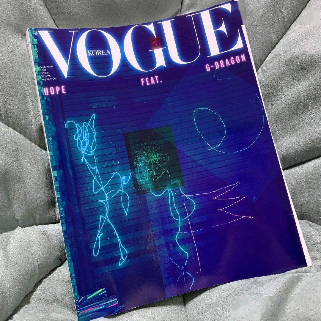 權(quán)志龍VOGUE二月刊