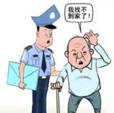 男子為老人讓座 列車長幫找空位