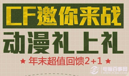 2025澳彩資料免費(fèi)大全