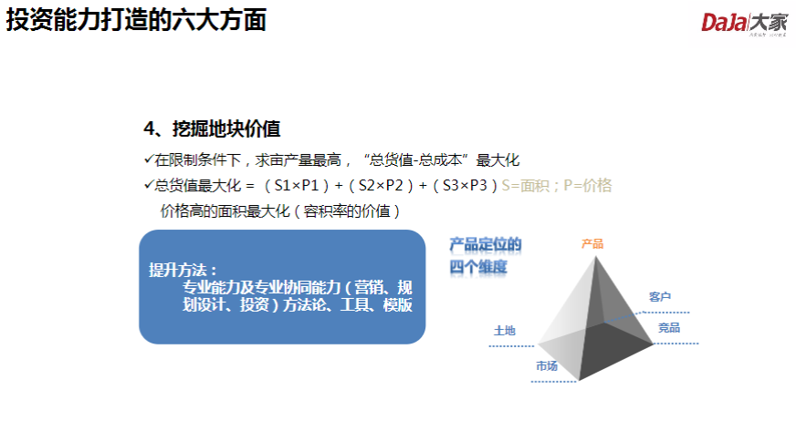 新奧門精準(zhǔn)資料免費