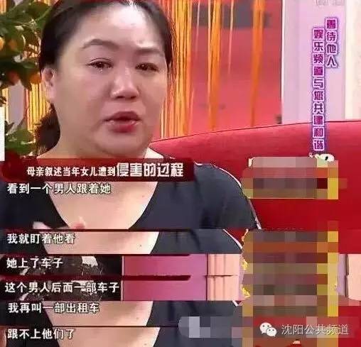 媒體：互撕撕不出觀眾心中的男一號