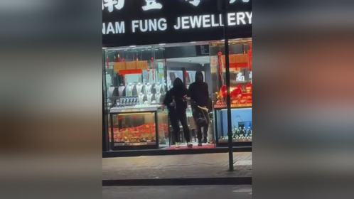 香港一珠寶店遭4名蒙面男子搶劫