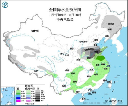 河南局地暴雪10到18毫米