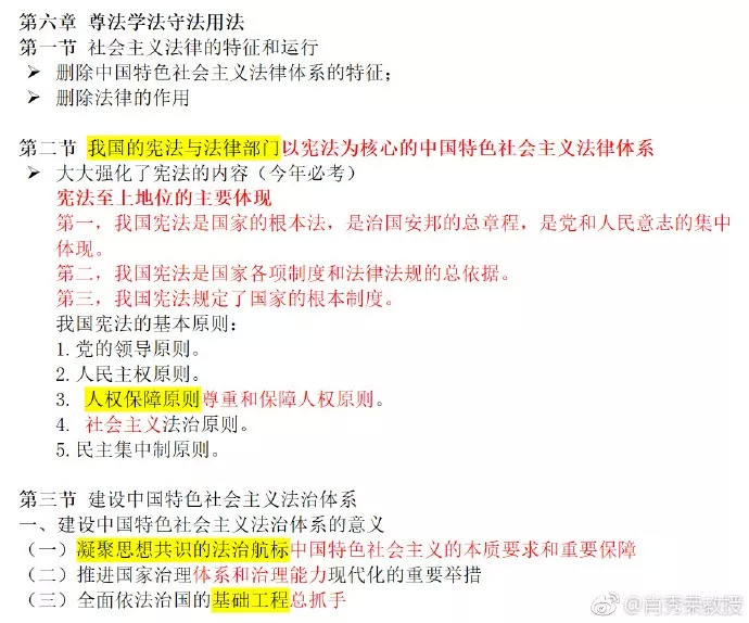 澳彩今晚一肖碼100準(zhǔn)管家娶,可靠設(shè)計(jì)策略解析_領(lǐng)航款39.71.49