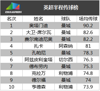 2025年奧門今晚開獎結(jié)果,全面執(zhí)行計劃_GT25.99.85