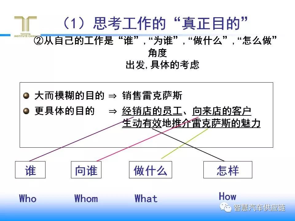 新澳天天彩免費資料大全查詢,穩(wěn)定性方案解析_L版76.78.99