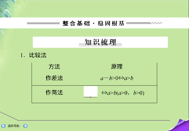 新澳資料大全正版資料2025年免費下載,數(shù)據(jù)說明解析_入門版65.22.31