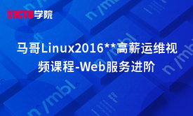 2025澳門特馬今晚開獎06期,精準(zhǔn)實施步驟_Linux73.27.75