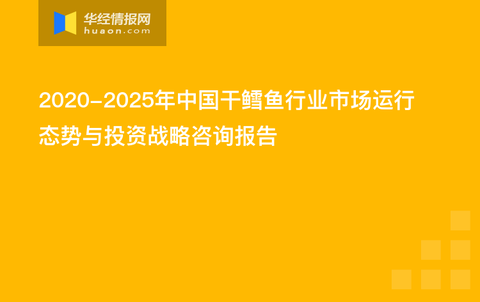 新澳彩資料大全正版資料,創(chuàng)新解讀執(zhí)行策略_Pixel81.25.91