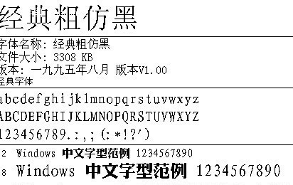 今晚澳門碼資料澳門夜城,經(jīng)典解答解釋定義_VE版46.15.14