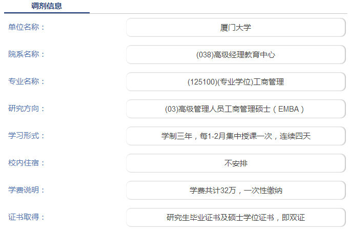 天下彩(9944cc)圖文資訊二四六最新版v2.2.1,多樣化策略執(zhí)行_特供版63.20.60