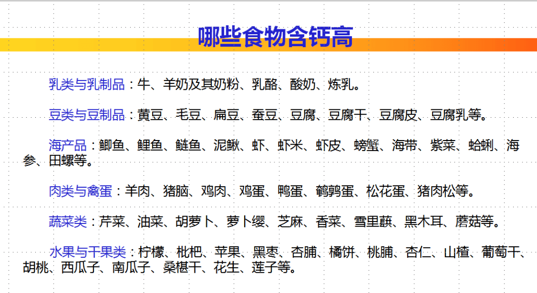 天寒屋貧最佳答案生肖,平衡指導策略_社交版91.94.30