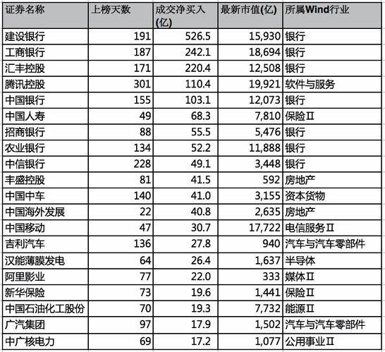 2025香港另版掛牌彩圖,科學解答解釋定義_銅版63.73.20