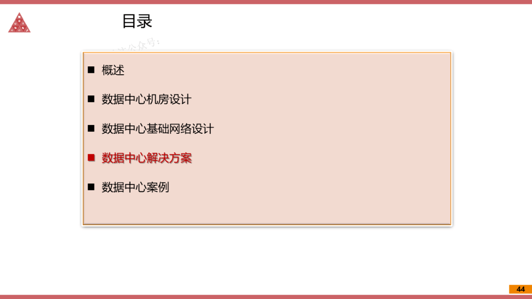 2025澳門免費(fèi)精準(zhǔn)資料黃大仙,數(shù)據(jù)驅(qū)動(dòng)策略設(shè)計(jì)_鋟版96.79.63