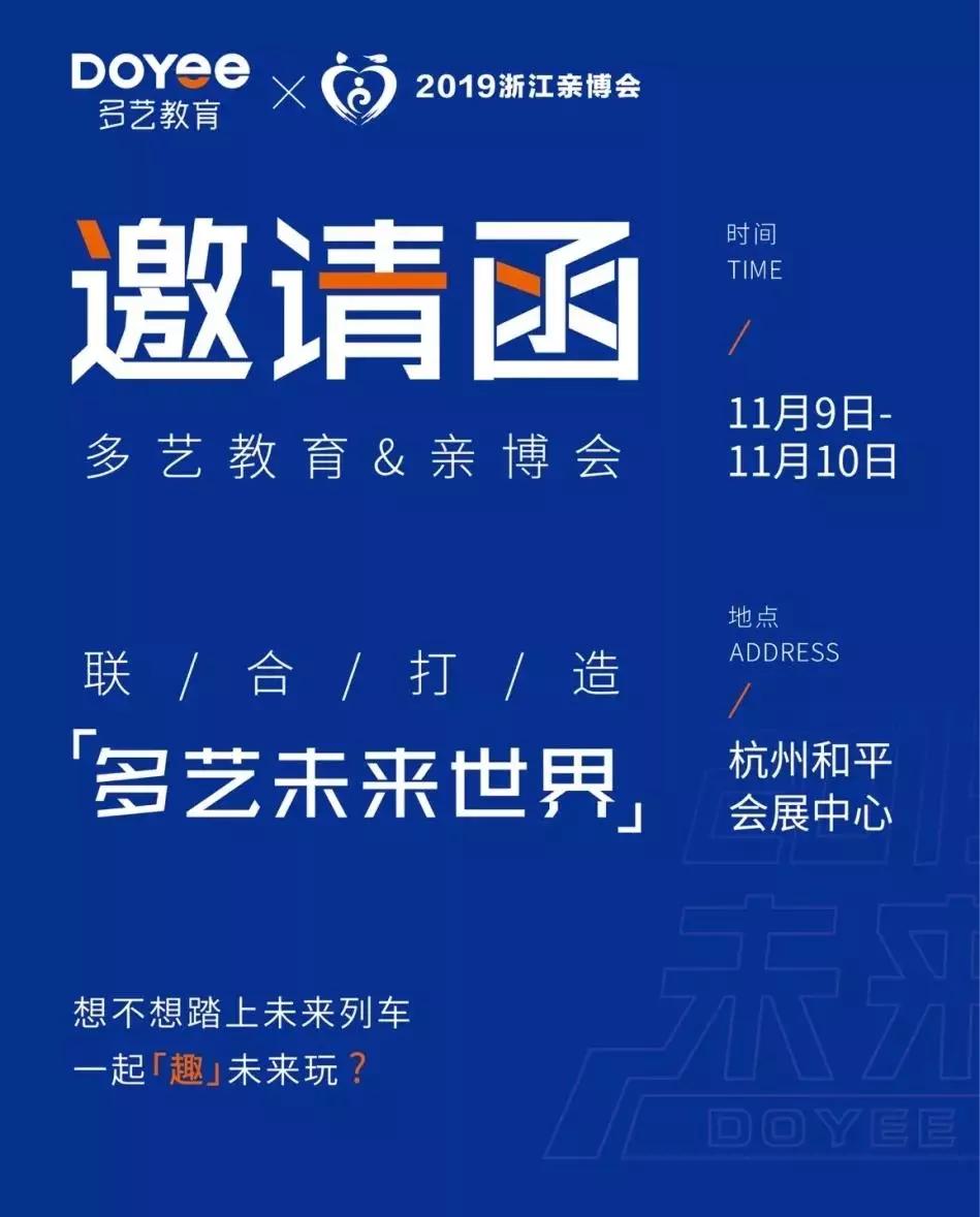 澳門三合開獎現(xiàn)場結(jié)果2025年02期,涵蓋廣泛的解析方法_MR77.65.54