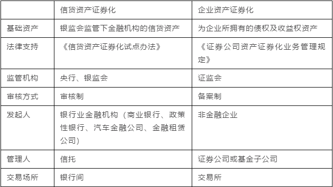 2025年澳門今晚獎(jiǎng)結(jié)果,統(tǒng)計(jì)評(píng)估解析說(shuō)明_版臿55.49.67