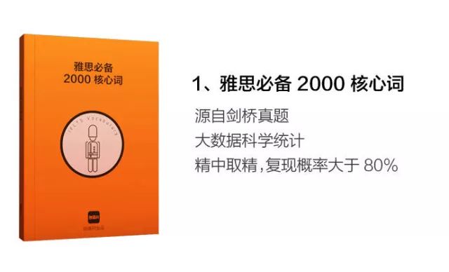 新澳正版資料免600圖庫,實效設計解析_版謁27.79.42