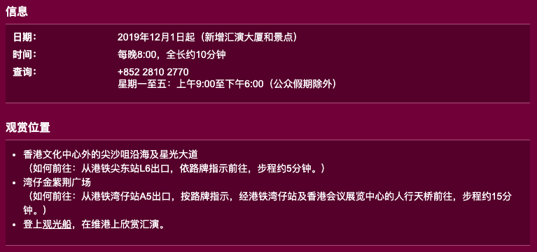 澳門彩八點半最新開獎結(jié)果,專業(yè)研究解析說明_VIP16.11.36