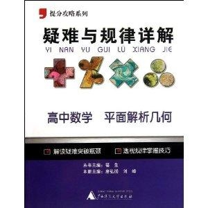 一尚一碼藍月亮最新版本更新內(nèi)容,持久性策略解析_W98.47.20