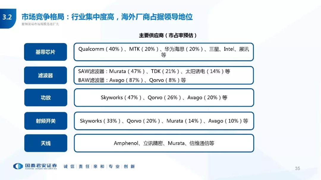 澳門2o24年開獎(jiǎng)結(jié)果查詢,創(chuàng)新解析方案_基礎(chǔ)版50.78.59