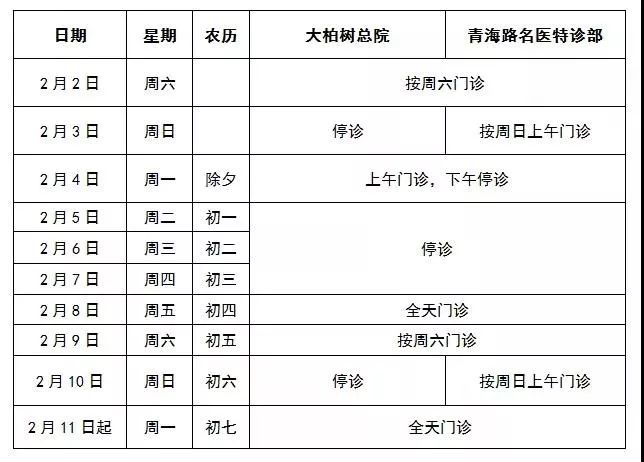 奧門黃大仙選-肖一碼37b,持續(xù)計(jì)劃實(shí)施_Z96.96.38